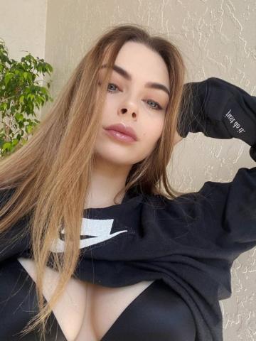 Проститутка Ярослава